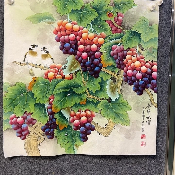 国画12222566666666655