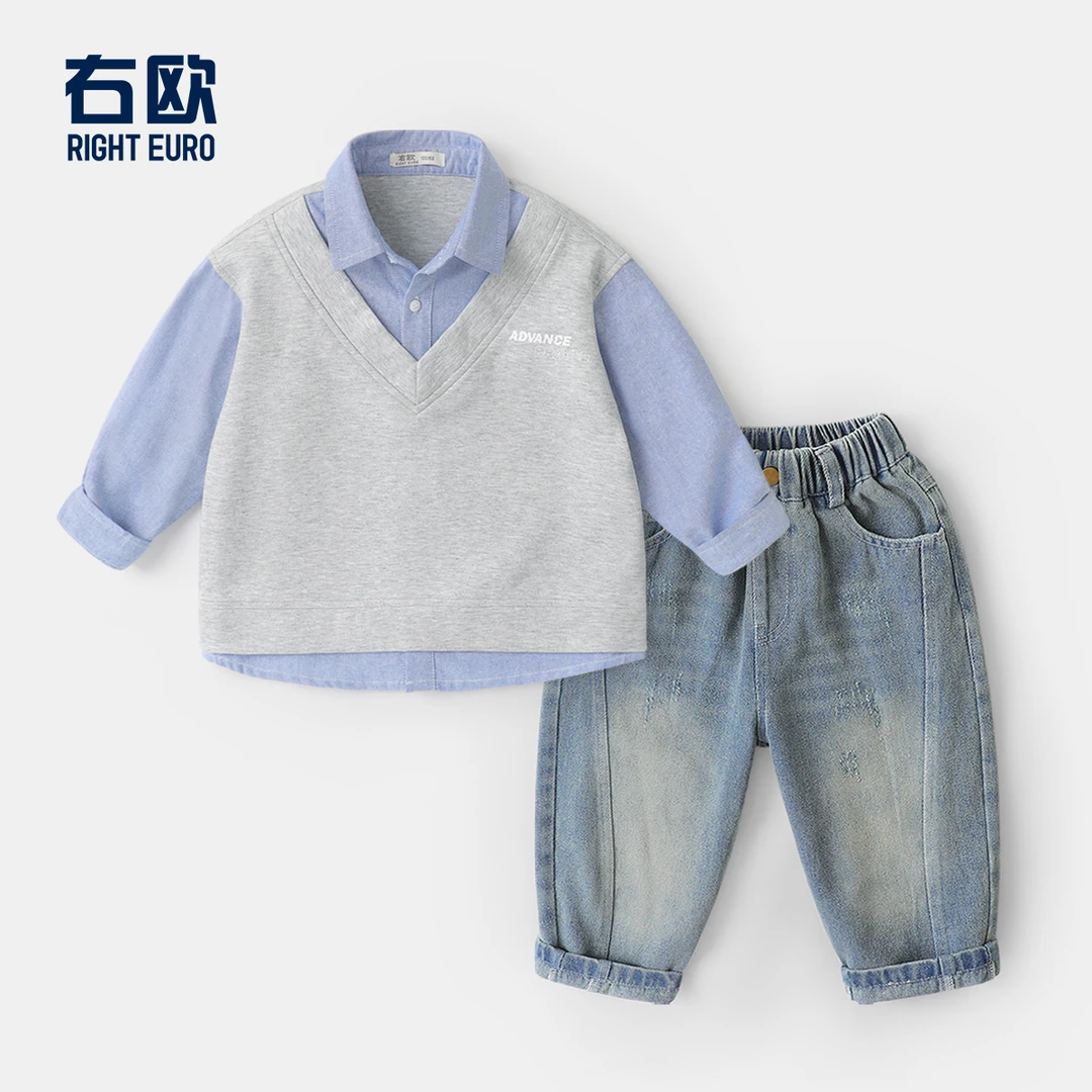 【春秋新品】男童假两件休闲长袖衬衫牛仔裤套装洋气潮UZ771