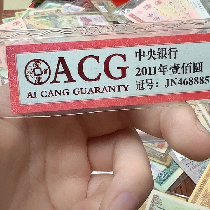 燕***探其他普通金属拍品。