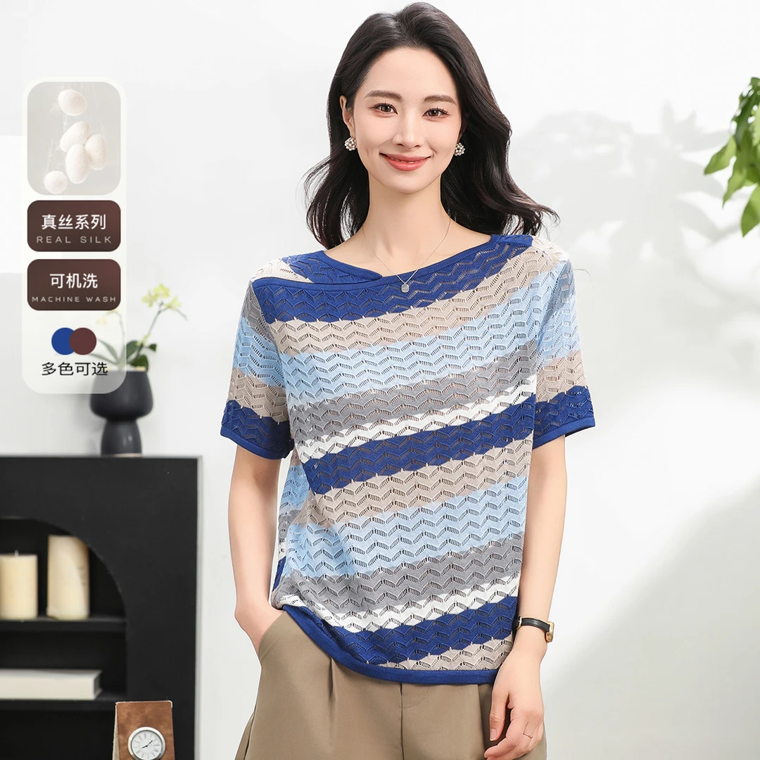 MUMENG/慕蒙品牌【100%桑蚕丝】新款女士时尚渐变针织衫-MUM5571T