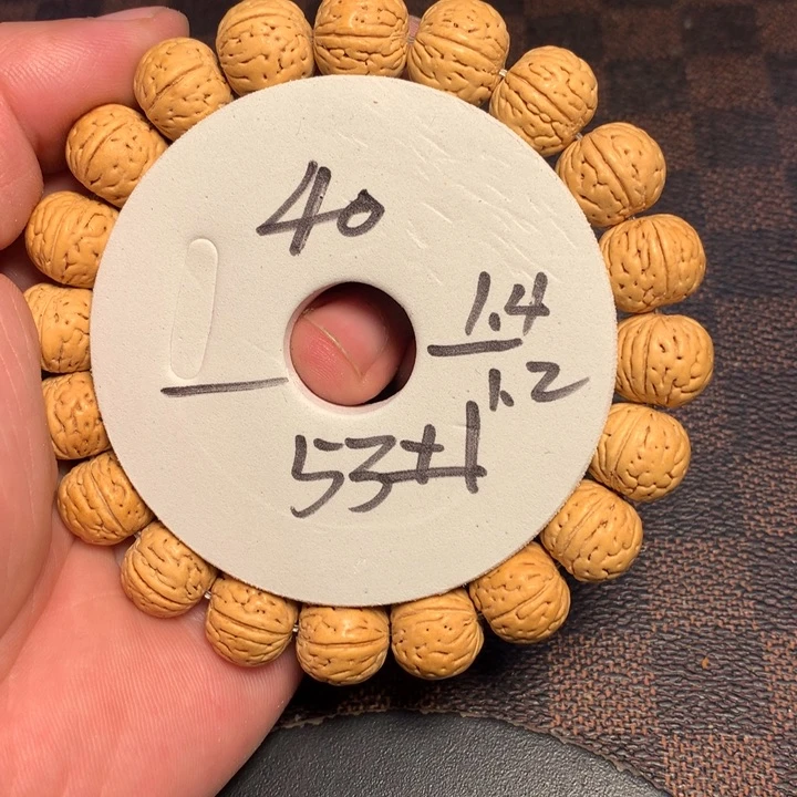 桃核吊坠53号健健康康快乐