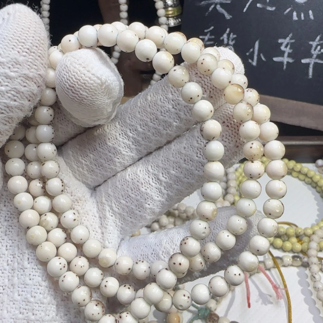 吊坠星月菩提6圆长串