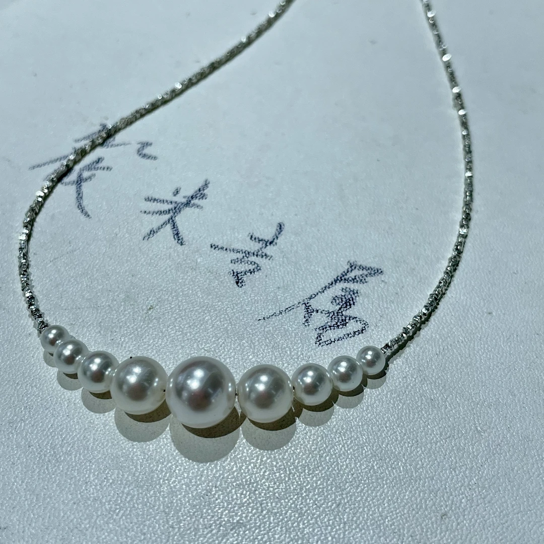 链子925银 碎银子微笑项链D1392 MD