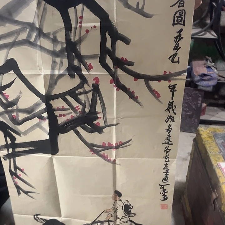 手工艺品琉璃闪购商品老房子的