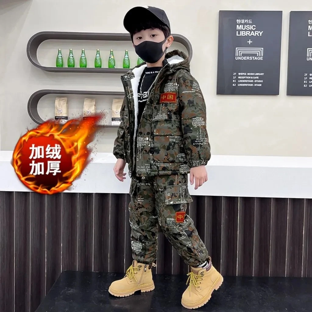 男童加绒加厚套装2025新款儿童帅气迷彩冬装中小童冬季两件套棉衣