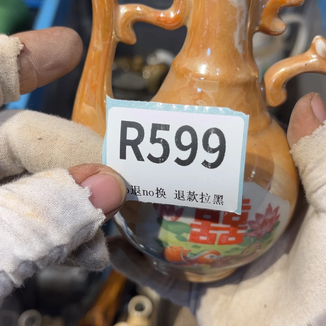 波***猫陶瓷直播链接火爆热卖热卖