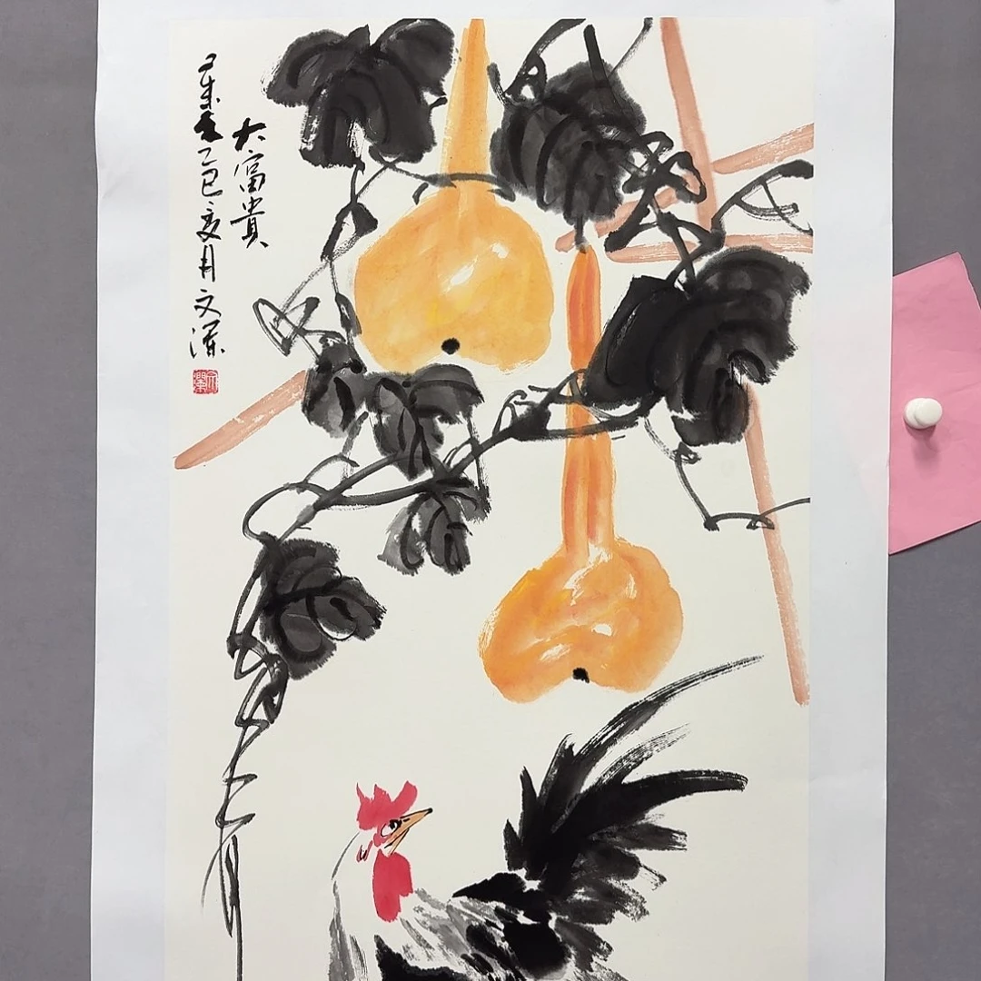国画亲笔手绘放心去藏