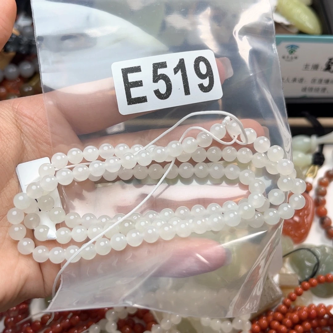 未镶嵌和田玉珠宝奇石璐**璐