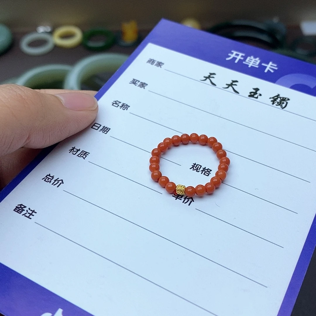 和田玉手串未镶嵌