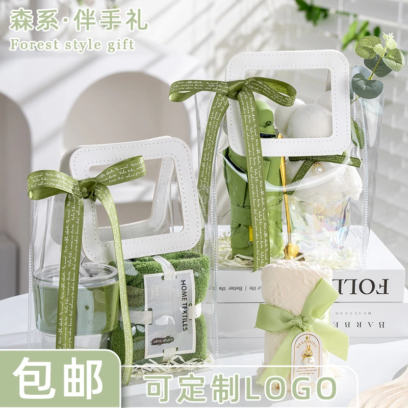 教师节夏天小风扇水杯实用伴手礼物开业活动商务礼盒毕业升学礼品