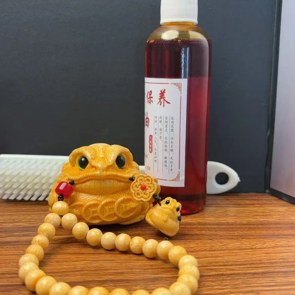 《腰缠万贯鹰嘴》5厘米龙血金丝竹实心竹实心竹生命手把件