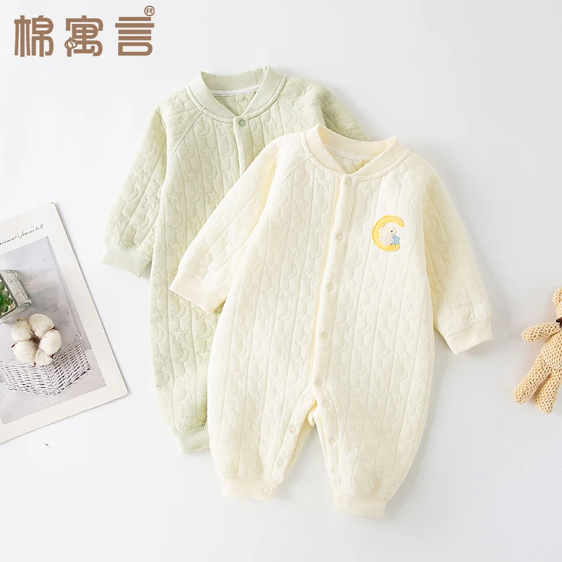 宝宝秋冬衣服三层保暖婴儿连体衣新生儿空气棉无骨哈衣爬服空调服
