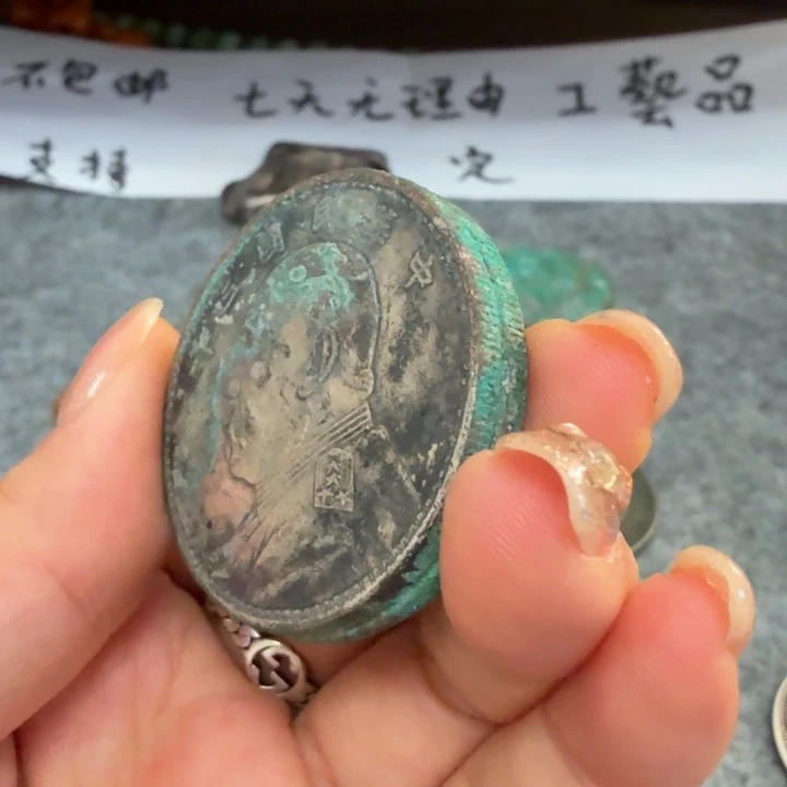 银Ag925喜欢就拍七天无理由所见即所得工艺品