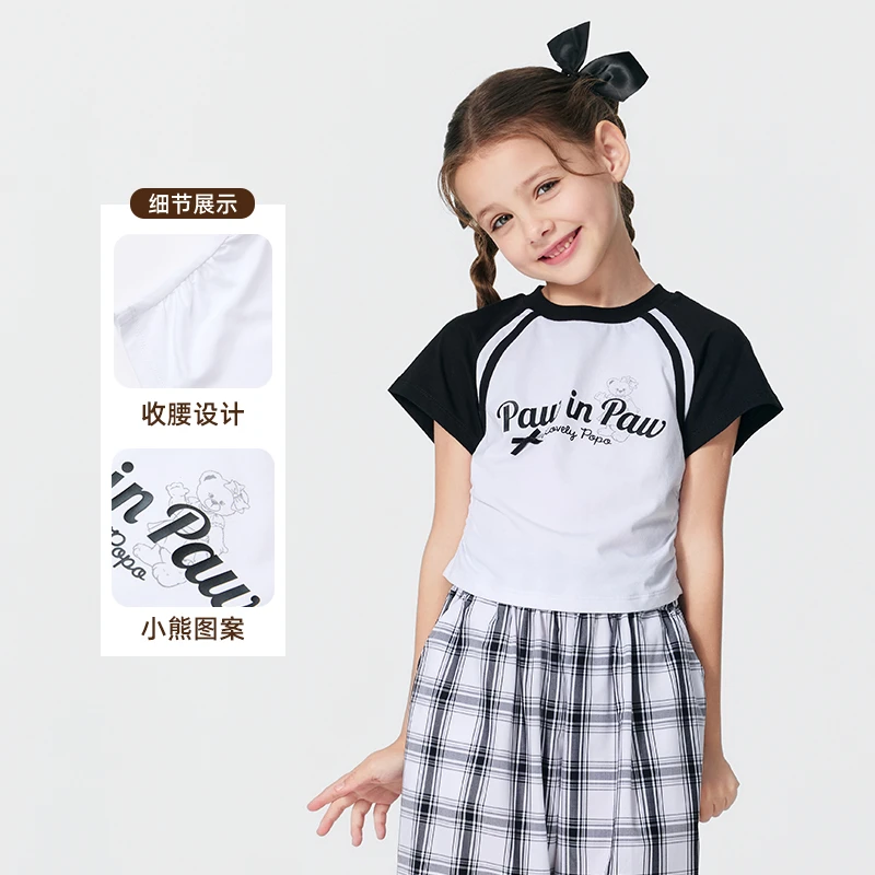 【索罗娜凉感】PawinPaw卡通小熊童装25春夏新款女童T恤PCRAF2624E