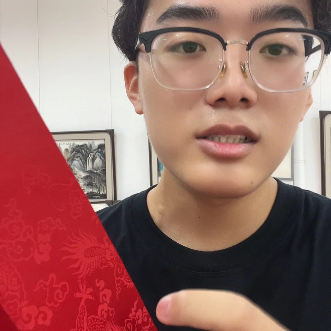 国画北京国博书画鉴定中心