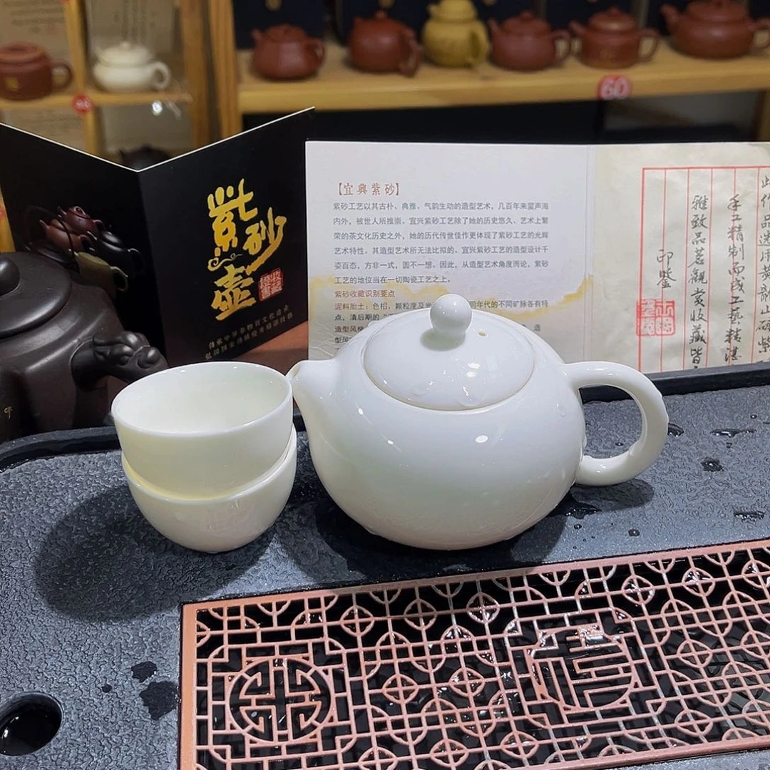 茶壶紫砂紫砂壶22