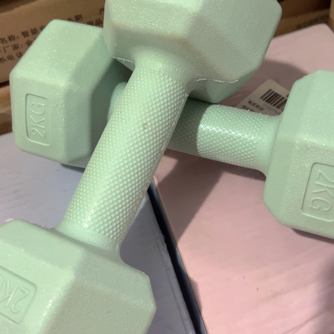 京仓好物半价优惠