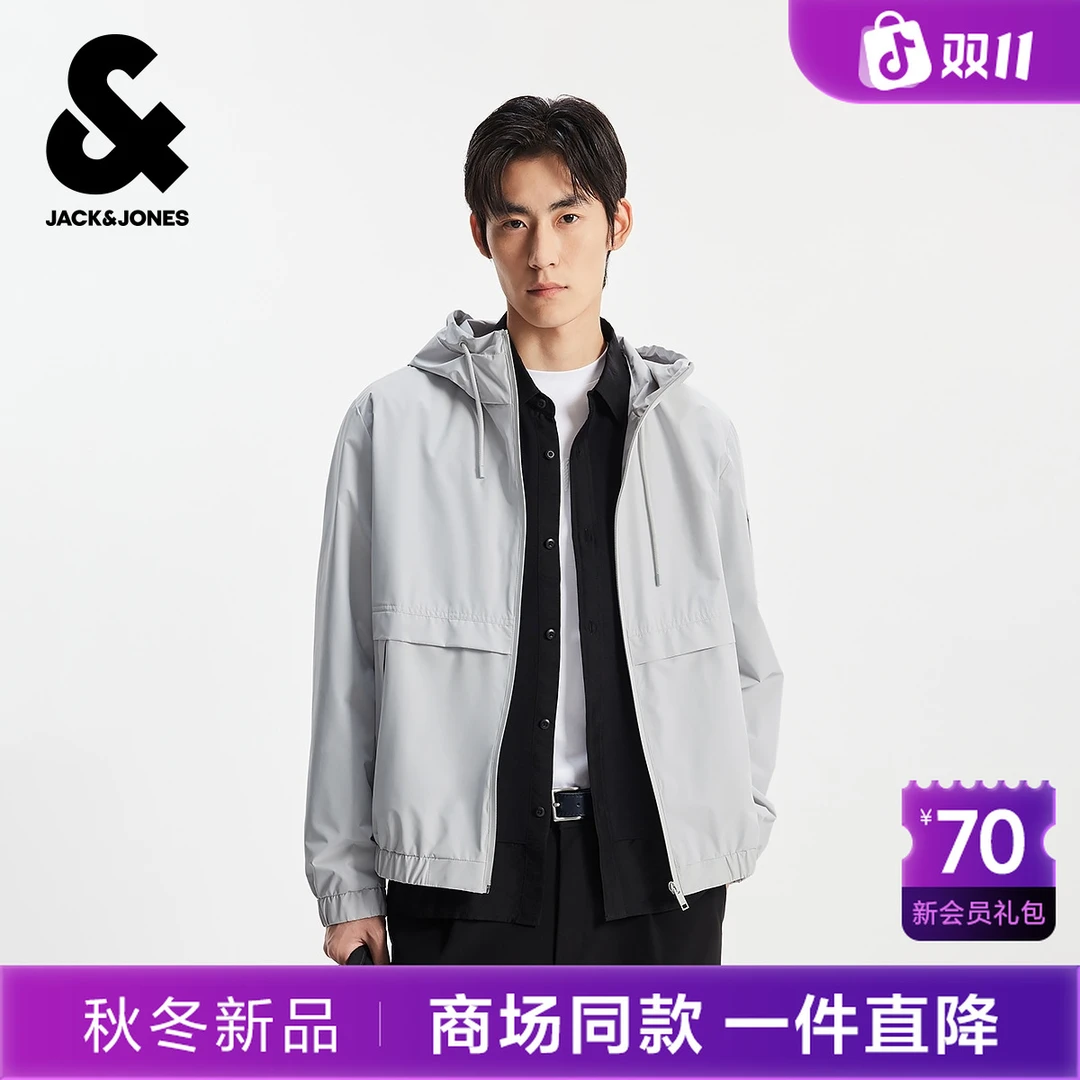 杰克琼斯男装秋季新款夹克外套潮流百搭简约纯色连帽休闲外套上衣