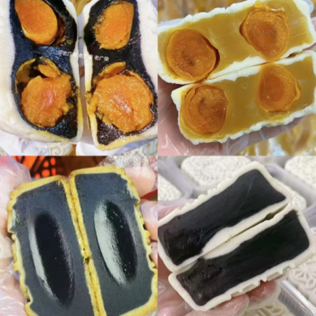 四口味冰皮雪皮双黄黑豆沙双莲蓉纯豆烤皮豆沙糕点[125g*4个]