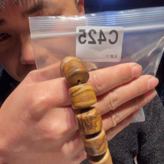 大叶紫檀（黑酸枝木类）425