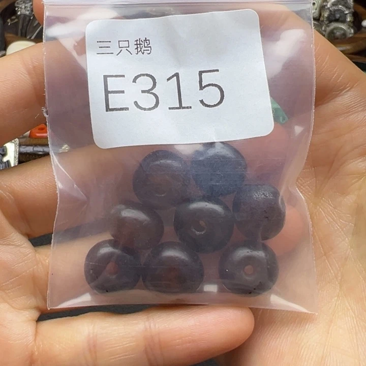 菩提根/象牙果吊坠嘿*?