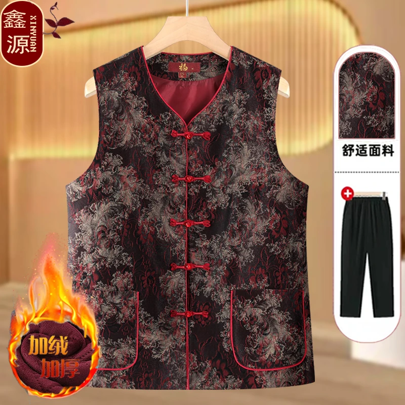 新款妈妈装新中式国风外穿马甲中老年女奶奶春秋坎肩背心马夹上衣