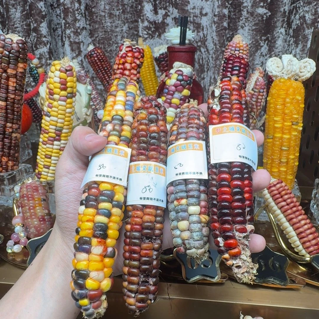 南***意吊坠柏香籽/百香籽