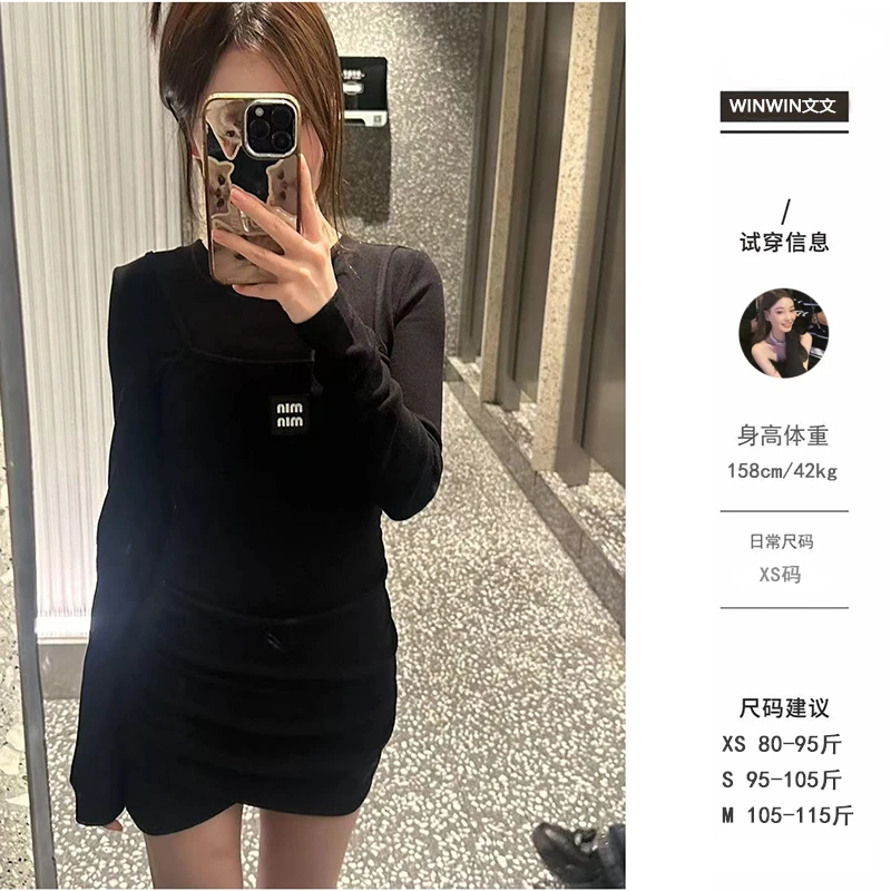 【感假两件】文文私服 夏季时尚百搭气质显瘦连衣裙WWC4LYQ4646