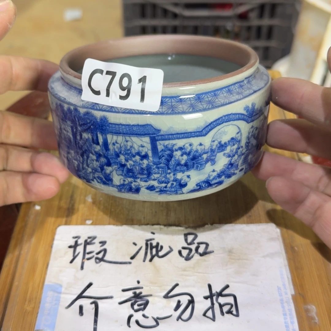 瑕疵介意勿拍陶瓷器皿B535有条痕迹介意勿拍