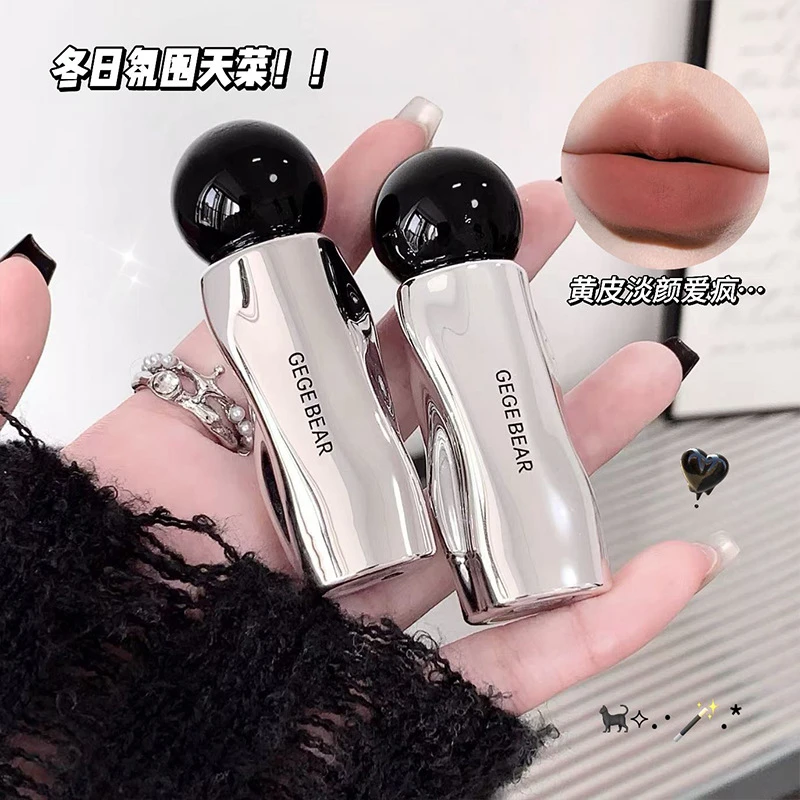 【显色 肉桂 雾感】轻云裸雾丝绒唇泥粉嫩柔雾哑光丝滑显色雾感唇釉