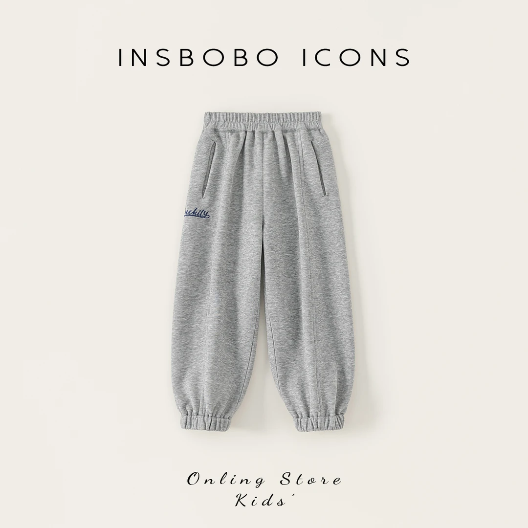 CK65042【春】儿童裤子（休闲洋气运动卫裤）