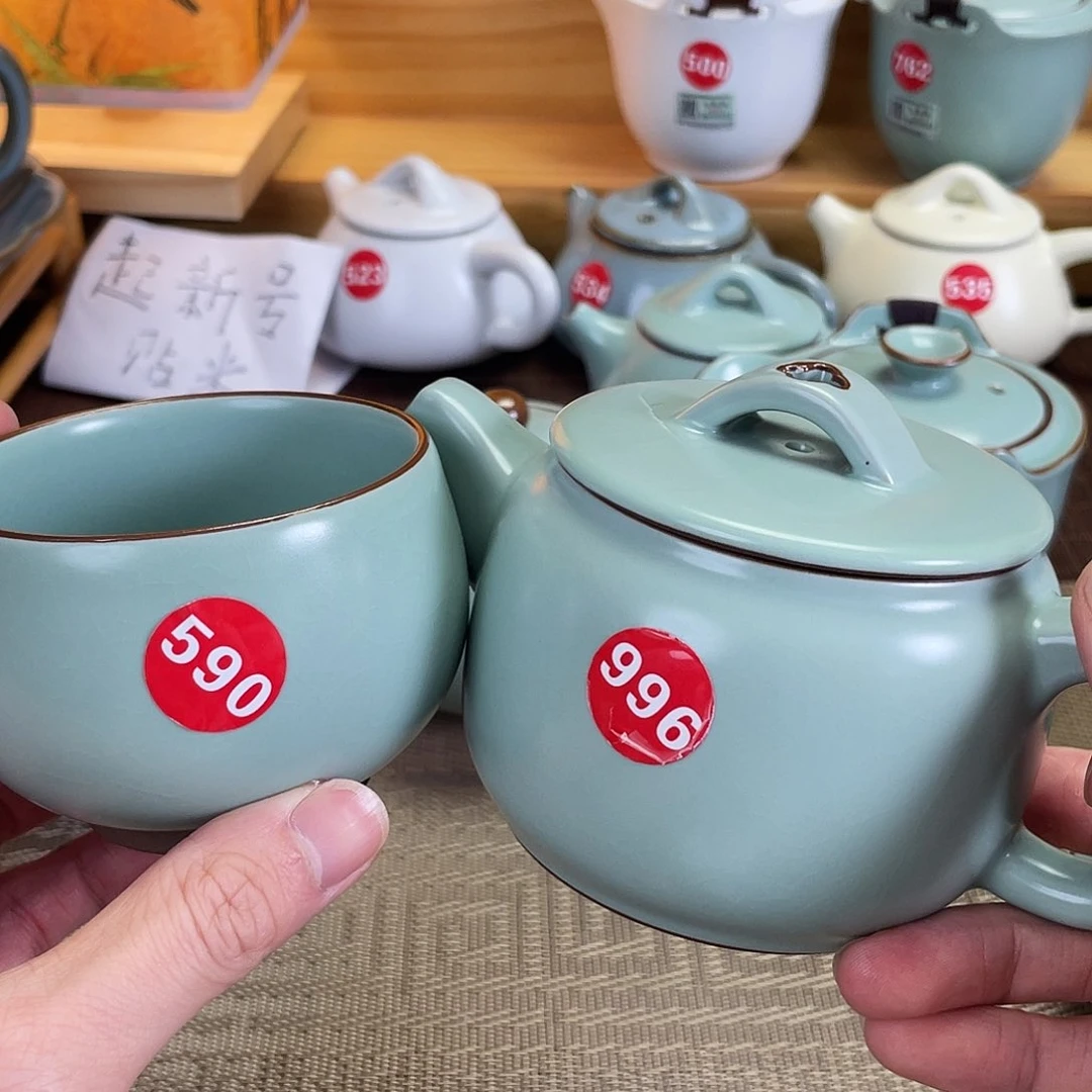 瓷片。。。。。。。。。。。。。。。。