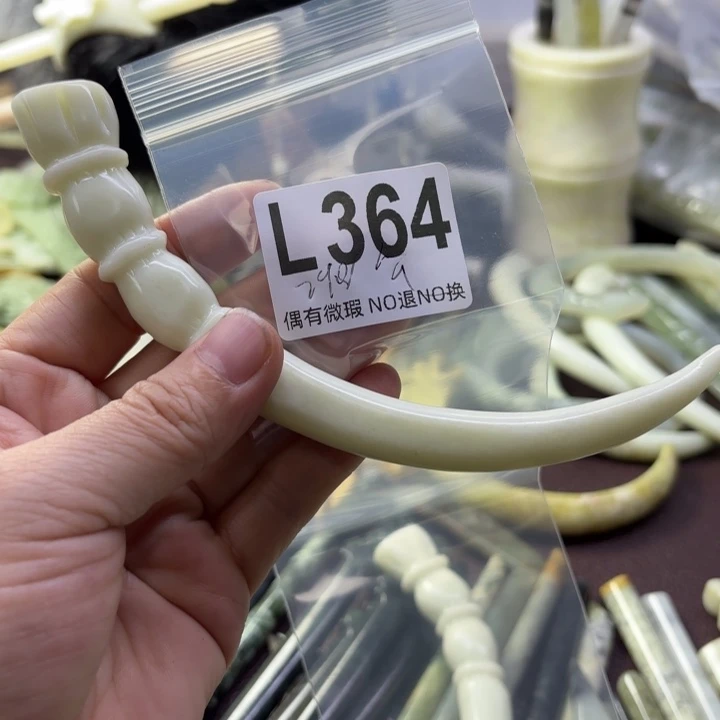 蛇纹石玉发饰合金