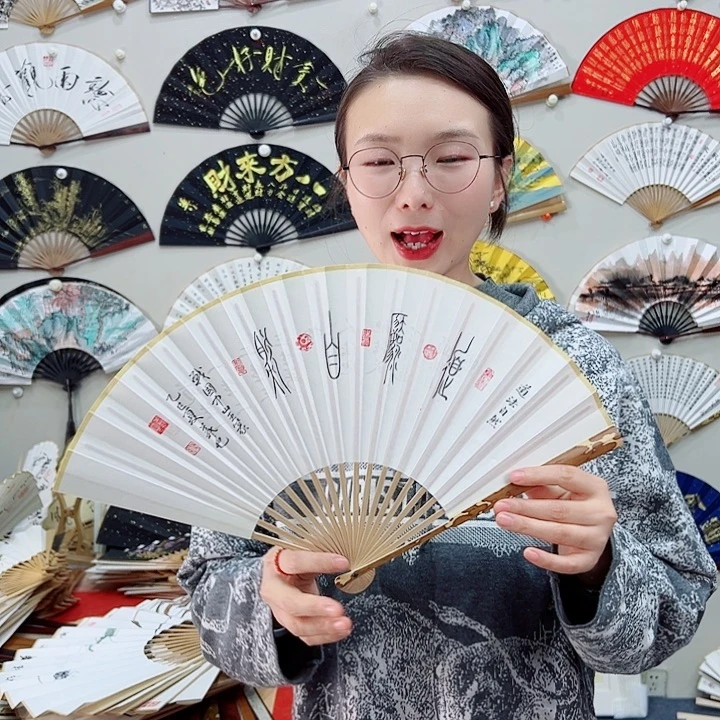 书法书法 8寸 梅妃 手写手绘 默认粘好