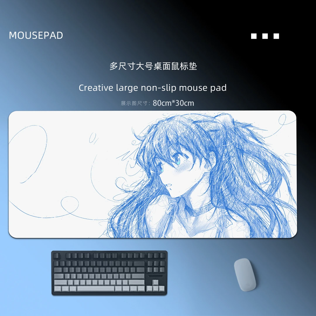 EVA黑白线条线稿鼠标垫超大号键盘垫电竞电脑桌垫宿舍护腕滑鼠垫