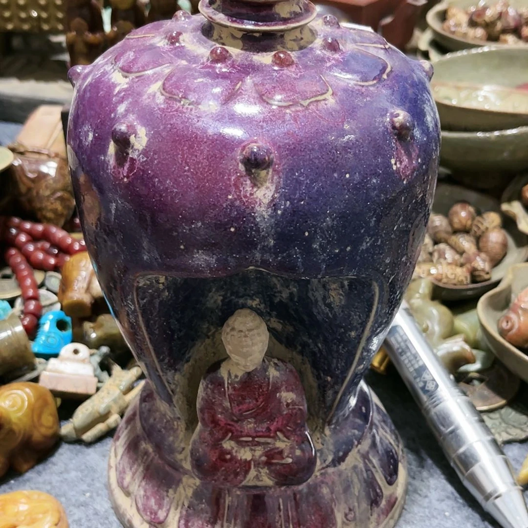瓦当摆件茶包摆件黄*