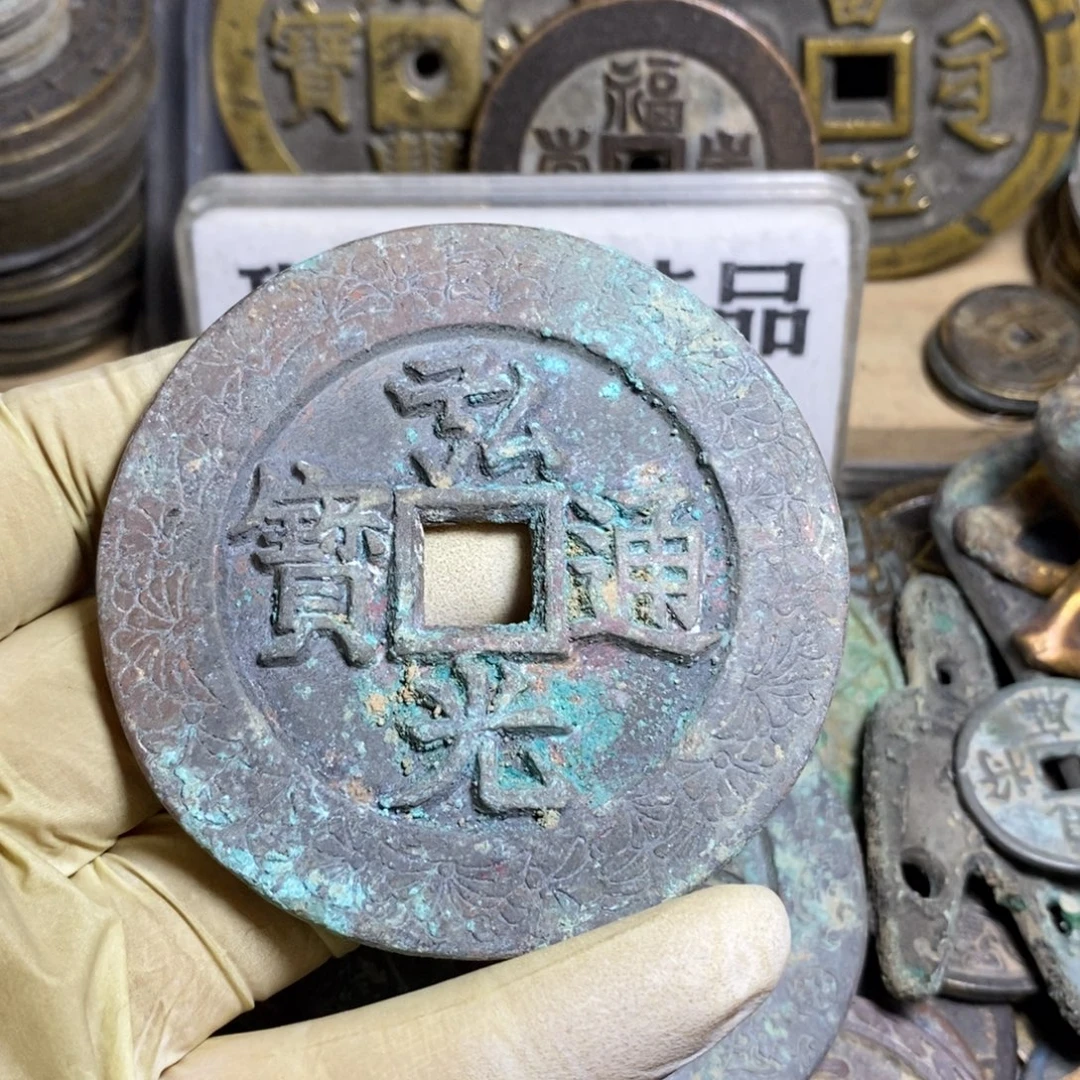 铜现代工艺品学习币