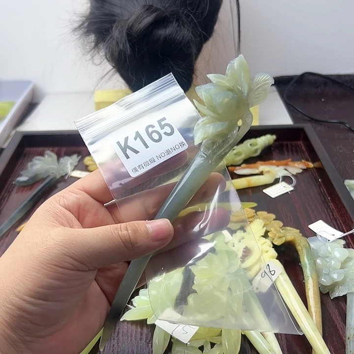 蛇纹石玉发饰合金苹**橙