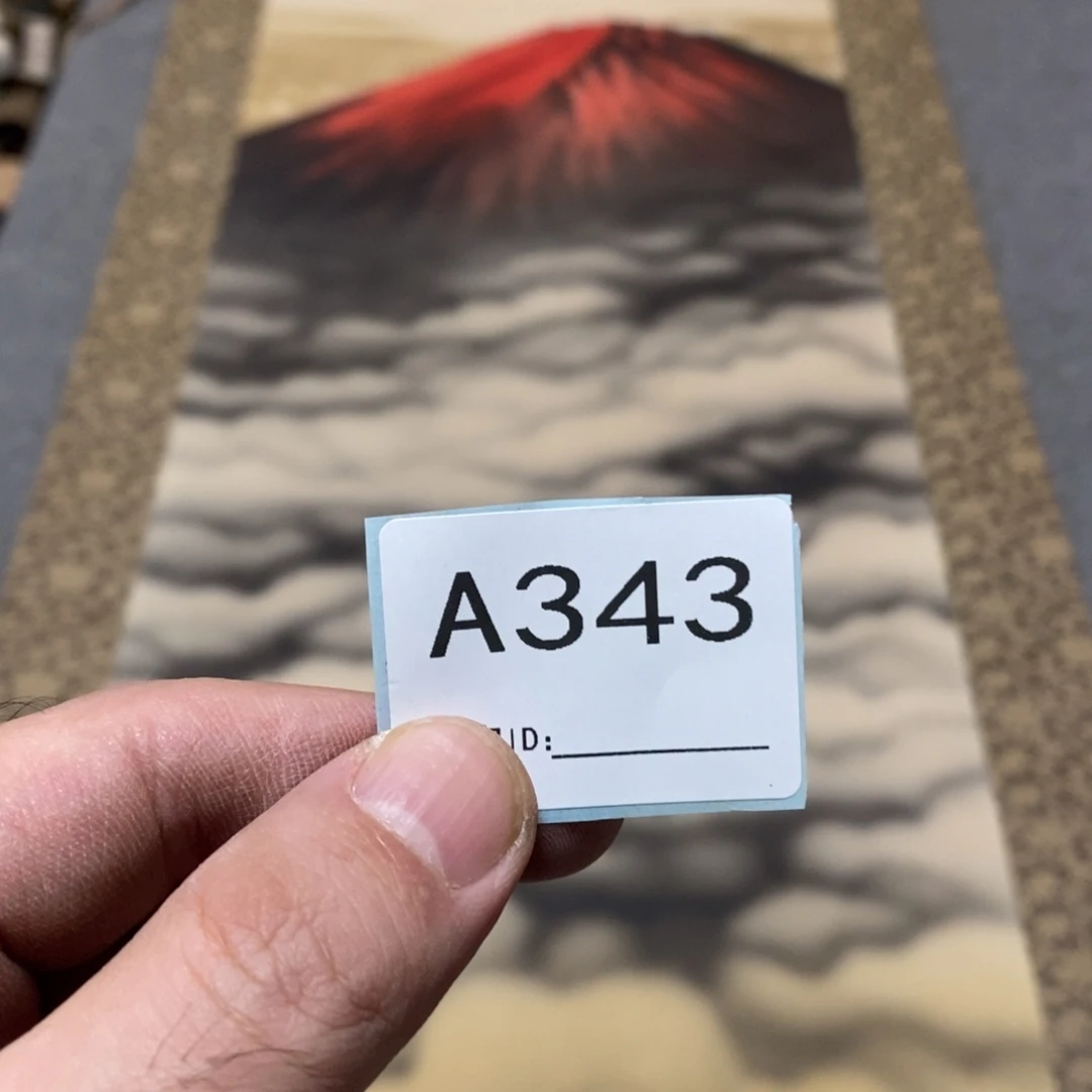 势***行文化创意装饰美术品