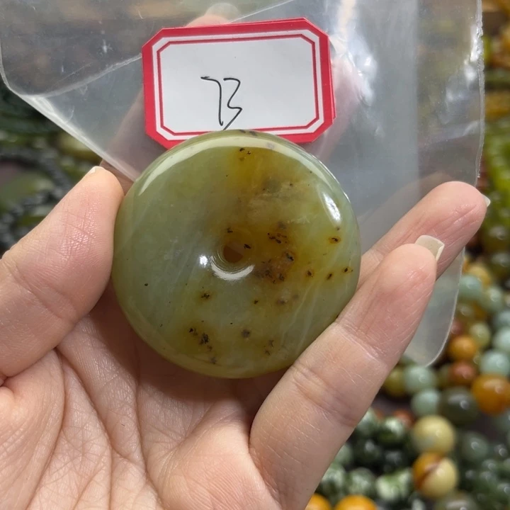蛇纹石玉未镶嵌手链