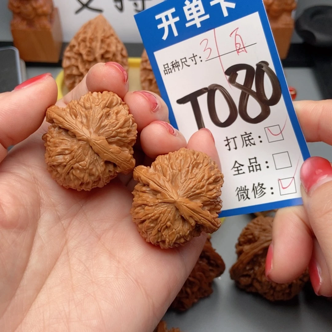 吊坠桃核核桃白狮子