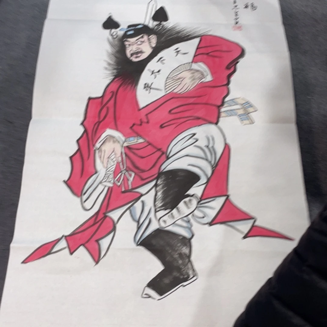 国画今天早上作品展示