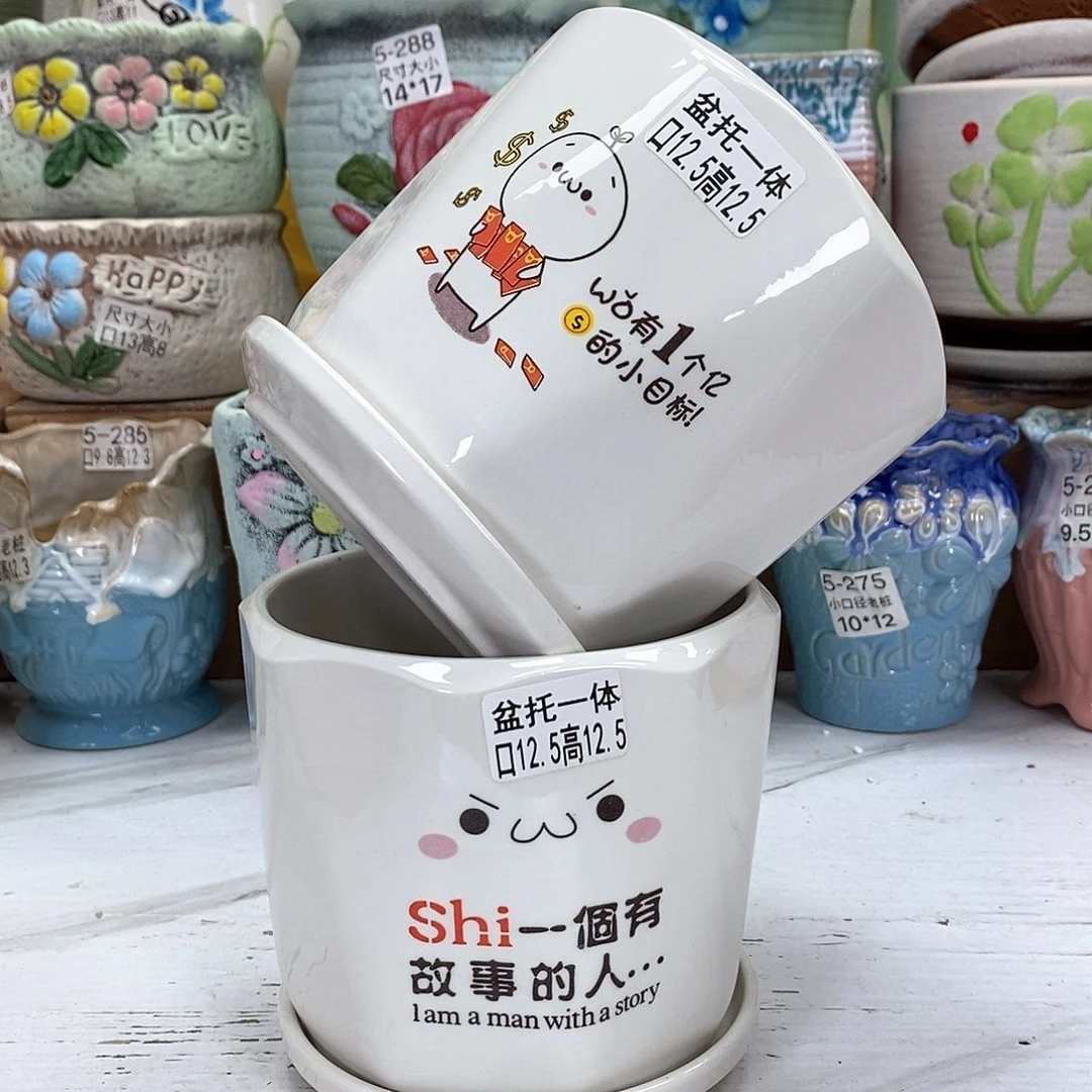 陶瓷@陶瓷花盆@@5576