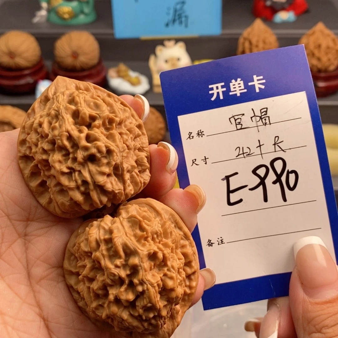 文玩核桃吊坠晚**丶官帽42