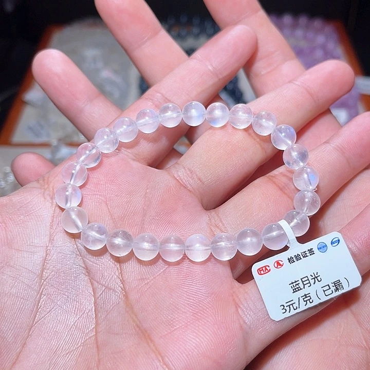 水晶手链未镶嵌145号主图手串  7+