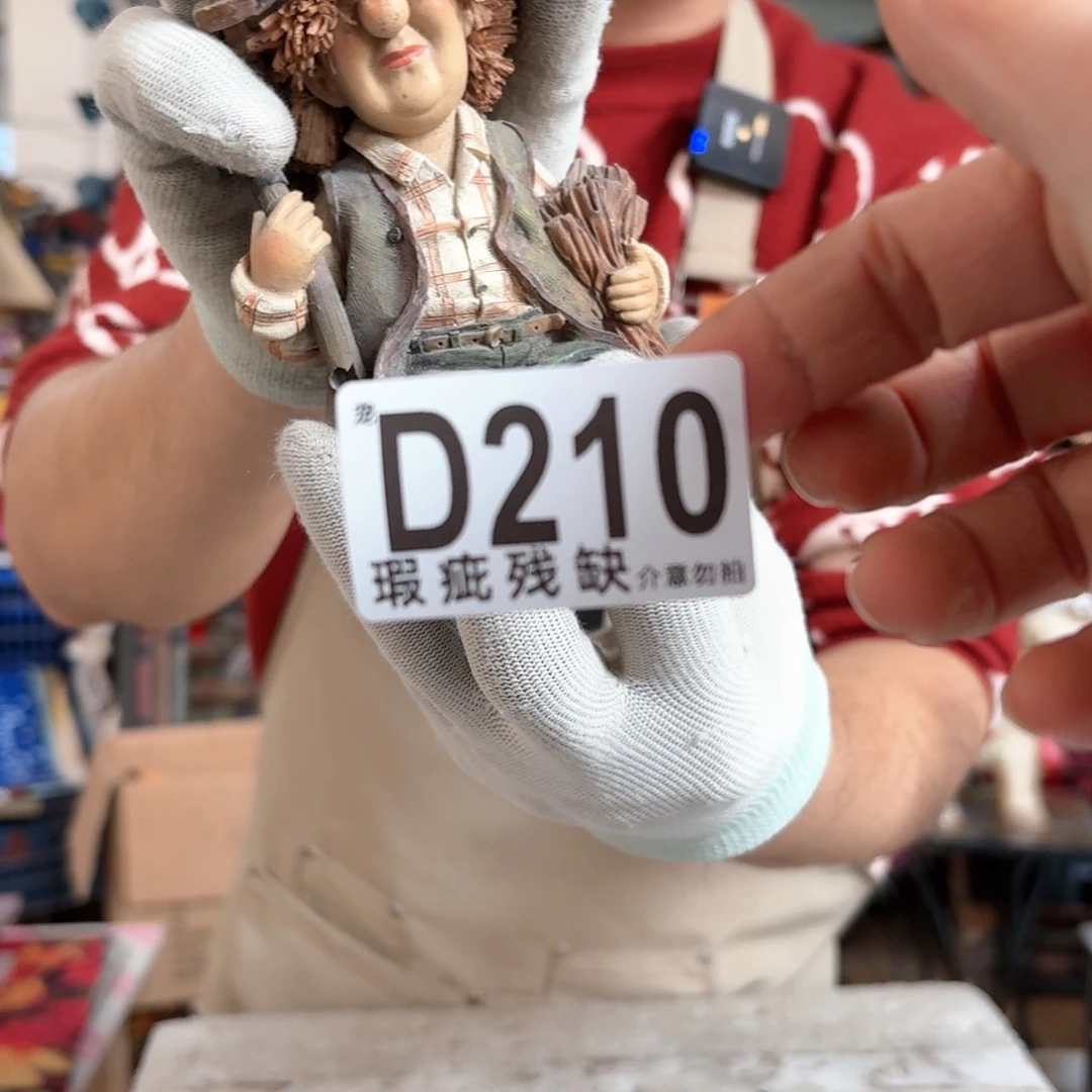 核桃木/黑胡桃（胡桃木）