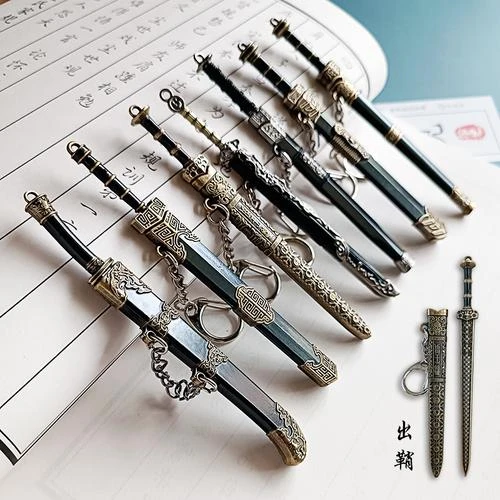 古风刀剑模型玩具迷你唐横刀汉剑武器小巧古代冷兵器摆件男精致