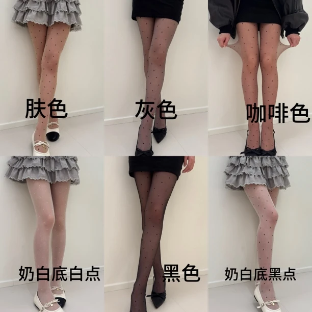 波点丝袜+花边小腿袜 韩系黑色竖纹显瘦百搭春秋薄款女小腿堆堆袜