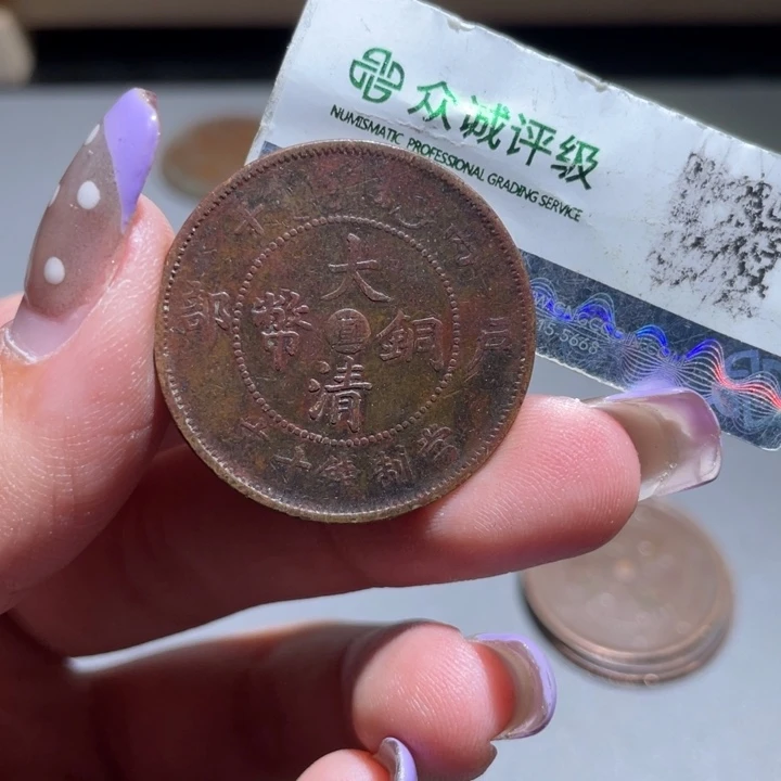 金通古博今小熠008