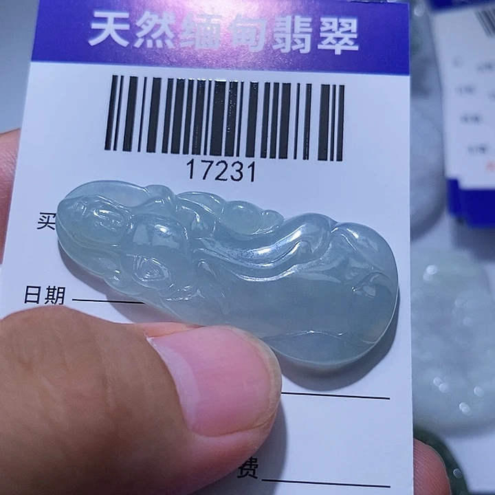 咪***陈翡翠未镶嵌颈饰天光墟翡翠市场现金代购